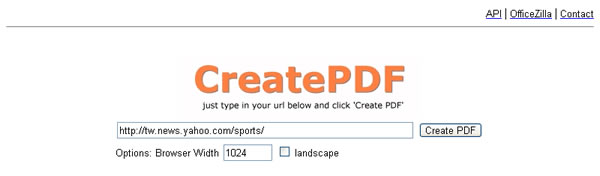 CreatePDF 線上將網頁轉成 PDF 檔案