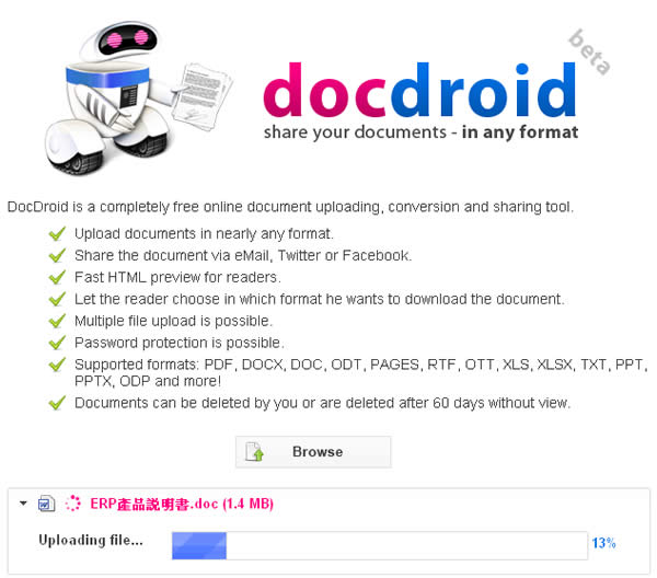 DocDroid 線上文件轉檔及分享服務，支援 PDF、DOCX、DOC、ODT、XLS、XLSX、TXT、PPT、PPTX 及 ODP等文件格式
