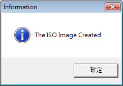ISODisk 可製作 ISO 光碟映像檔及掛載映像檔成為虛擬光碟機的實用工具