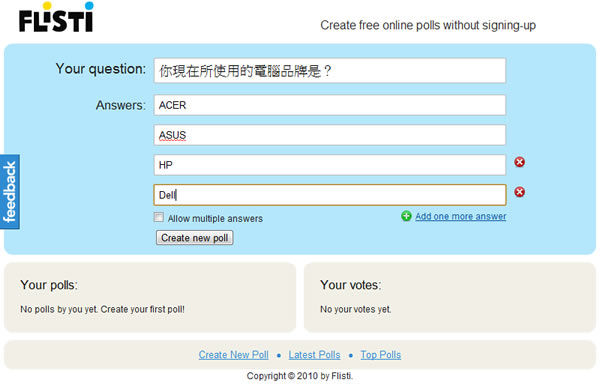 Flisti 免註冊、免留資料，輕輕鬆鬆在網頁加入線上投票功能