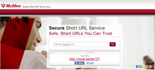 McAfee Secure Short URL Service 由 McAfee 提供首重安全的 mcaf.ee 短網址服務