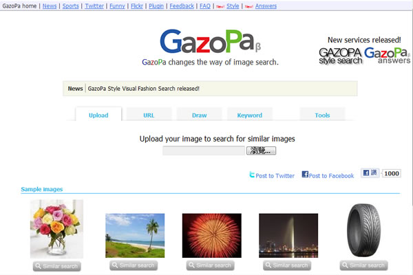 GazoPa 以圖找圖的圖片搜尋引擎，還可以找影片