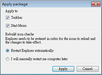 7CONIFIER 可變更及還原 Windows 7 的工作列圖示(免安裝)