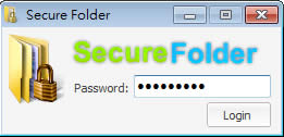 Secure Folder 電腦資料夾上鎖、隱藏及加密工具