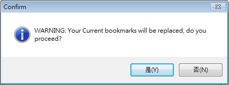 Bookmarks Backup 可備份及還原 IE、Firefox、Chrome、Safari 及 Opera 等瀏覽器的我的最愛或書籤(免安裝)