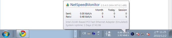 NetSpeedMonitor 可在 Windows 工左列即時監看網路速度的免費軟體