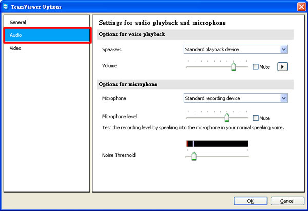 TeamViewer QuickSupport搭配TeamViewer讓被控端軟體變的更簡單且精簡(TeamViewerQS)