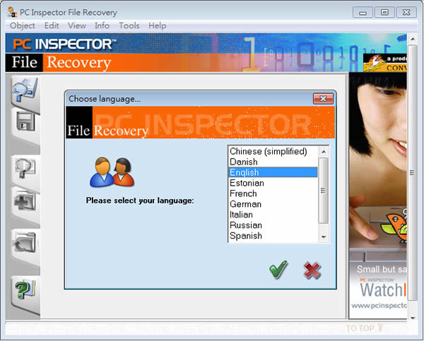 PC INSPECTOR File Recovery 實用的檔案救援工具