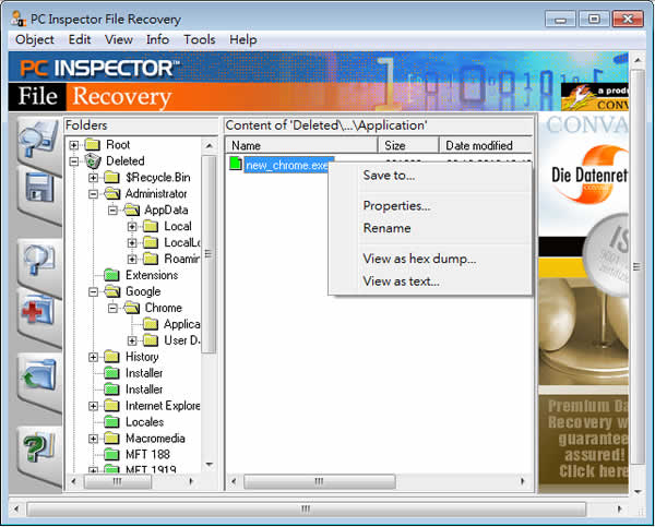 PC INSPECTOR File Recovery 實用的檔案救援工具