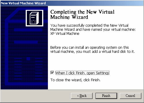 Internet Explorer Application Compatibility VPC Image  微軟免費提供 Virtual PC 上所使用已結合 IE 各種版本的 Windows XP 及 Vista 作業系統的虛擬硬碟