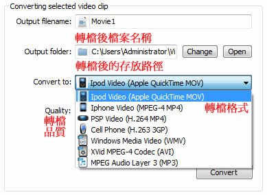 Auto YouTube Downloader 將看過的線上影片找出來，並可轉檔 MP3、MP4、AVI...等格式