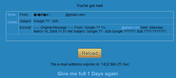 WebEmail.me 免費的拋棄式電子郵件信箱服務，有效期長達一天！