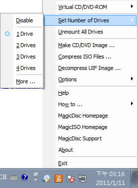 MagicDisc 好用的虛擬光碟機及製作光碟映像檔免費工具
