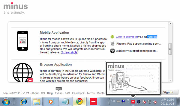 Minus Desktop Tool 從 Windows 桌面就可輕鬆分享相片到網路上