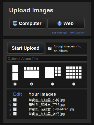 imgur.com 免註冊的線上圖片分享空間也可建立相簿