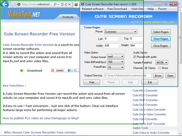 Cute Screen Recorder 容易上手的免費螢幕含聲音錄影軟體