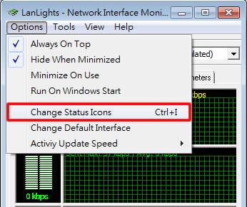 LanLights 讓 Windows 7 的靜態網路連線圖示也可以顯示即時的網路動態活動