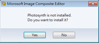 Microsoft Image Composite Editor 微軟免費的 360 度全景圖拼接軟體