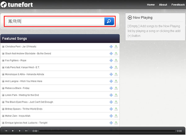 Tunefort 可用中文的 MP3 搜尋引擎，搜到的通通可下載、可線上收聽