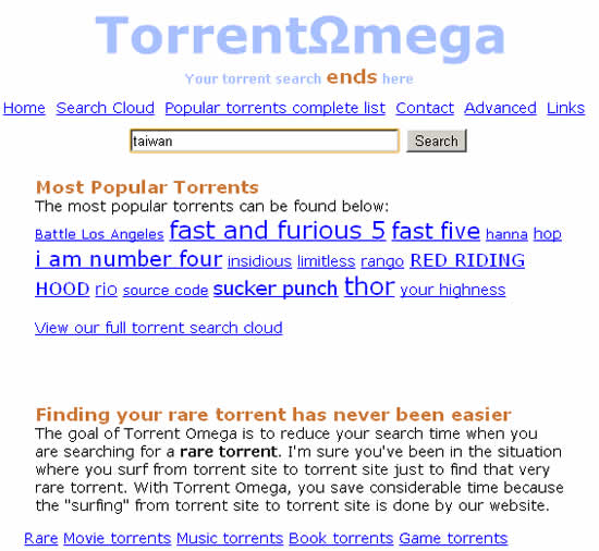 TorrentOmega 實用的 BT 種子搜尋引擎