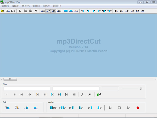 mp3DirectCut 免費 MP3 剪裁及編輯應用程式(繁體中文版)
