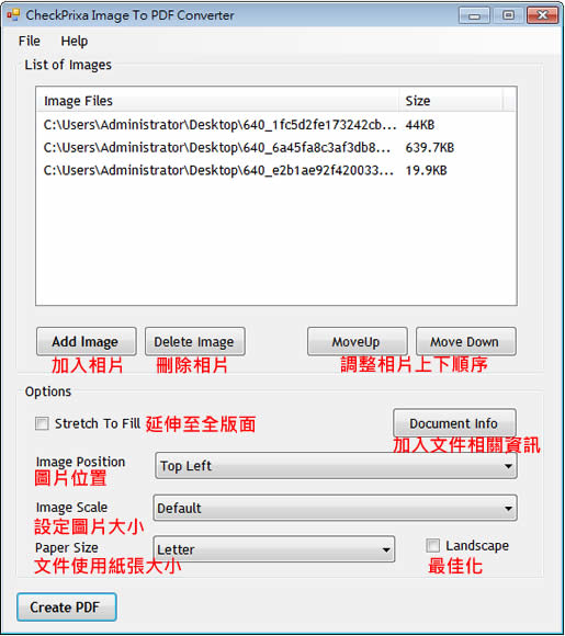 CheckPrixa Image To PDF Converter 將圖片轉為 PDF 檔案的免費工具