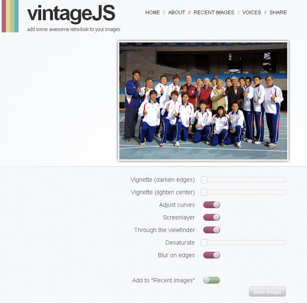 vintageJS 線上製作復古風格的相片