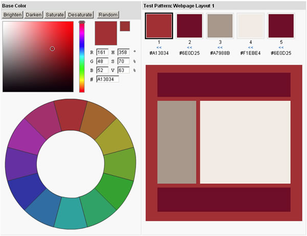 Colorspire 免費的線上選色及配色工具