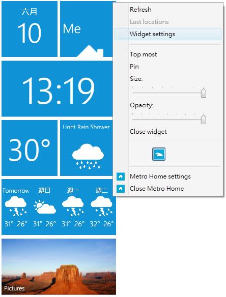 Metro Home 讓 Windows 裡也能有像 Windows Phone 7 的時間及天氣預報樣式(免安裝)