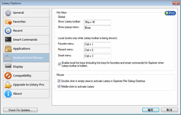 Listary 替 Windows 系統加入隨打即找的輔助功能(免安裝)