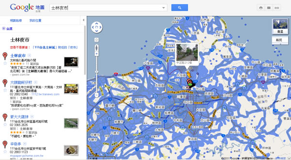 Google 地圖街景服務，讓你全台灣身歷其境跑透透！