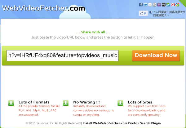 WebVideoFetcher.com 支援多個影音網站的免費下載線上工具