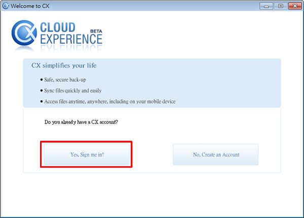 IObit Cloud Backup 免費 10GB雲端儲存空間，讓你輕鬆在線同步、存儲和共享你所有的文件