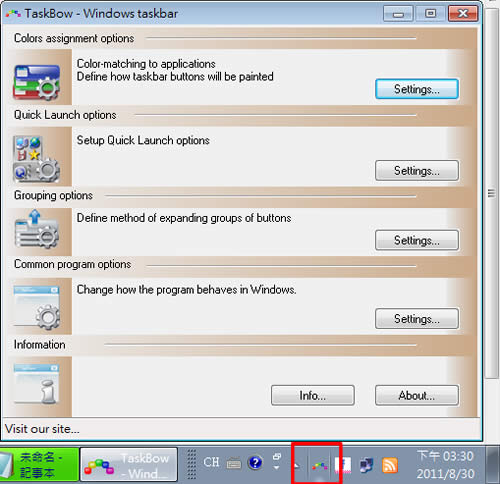 TaskBow 將 Windows 工作列上的項目加上顏色(免安裝)