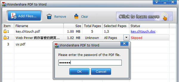Wondershare PDF to Word Converter free 實用的 PDF 轉 Word 檔免費工具，可批次轉檔、選擇頁次轉檔，支援中文