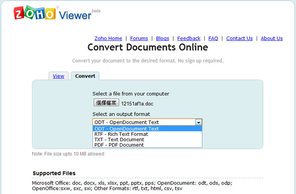 Zoho Viewer 線上開啟或轉檔 Microsoft Office、 OpenDocument、OpenOffice 等格式文件