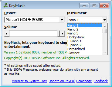 KeyM??usic 用鍵盤創造你的音樂，可選樂器、音調(免安裝)