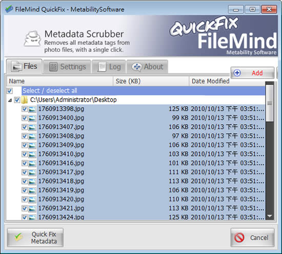 FileMind QuickFix 批次刪除相片裡的 EXIF 資料