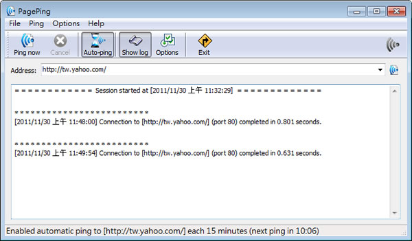 PagePing 定時 Ping 指定的網址，若連線失敗可自動發出 EMail 警告(免安裝)