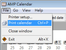 AMP Calendar 年曆製作免費工具(免安裝)