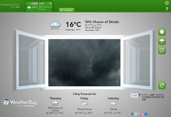 Weather Window 讓你隨時掌握天氣概況 - Chrome 瀏覽器擴充功能