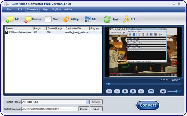 Cute Video Converter 簡單又實用的影片轉檔、裁切、加上浮水印的免費軟體