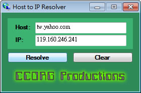 HostResolver 網域名稱解析成 IP 地址的免費工具(免安裝)