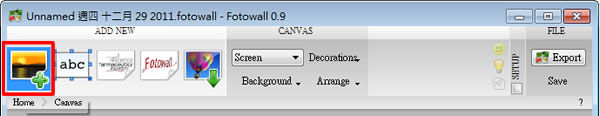 Fotowall 相片美術拼貼建立工具，可用來製作 CD、DVD 封面，桌面背景圖或輸出成任何尺寸的圖檔(免安裝)