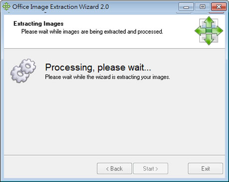 Office Image Extraction Wizard 將 Word、Excel、PowerPoint 文件中的圖檔另存出來