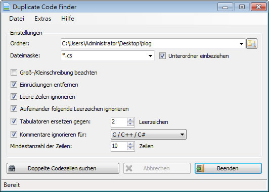 Duplicate Code Finder 找出重複的程式碼(免安裝)