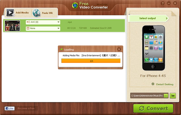 WonTube Free Video Converter 影音轉檔免費工具，具下載 YouTube 影片功能