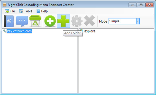 Right Click Cascading Menu Creator 建立與管理滑鼠右鍵功能表(免安裝)
