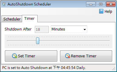AutoShutdown Scheduler 最簡單的關機程式，可排程或計時