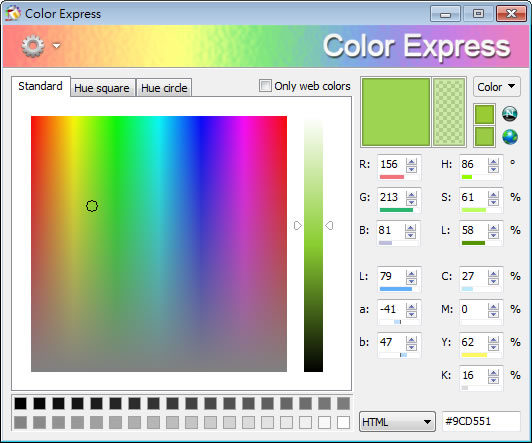 Color Express 顏色代碼選擇器